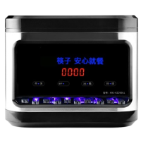 纳丽雅(Naliya)筷子机带烘干一体机自动商用柜餐厅筷子机器餐厅_空机一台100双金福筷