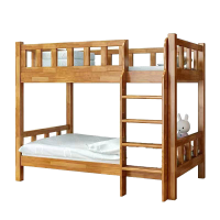 欣安顺木质上下床(含床垫)2000*1200*1700mm 张