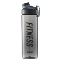 苏泊尔塑料杯740ml耐摔便携塑料杯KC74JV10(颜色随机)