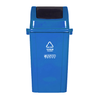 ZITHRI 塑料垃圾桶 60L 个