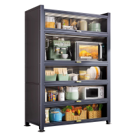 厨房置物架落地多层蔬菜收纳架家用多功能杂物架靠墙零食储物架子