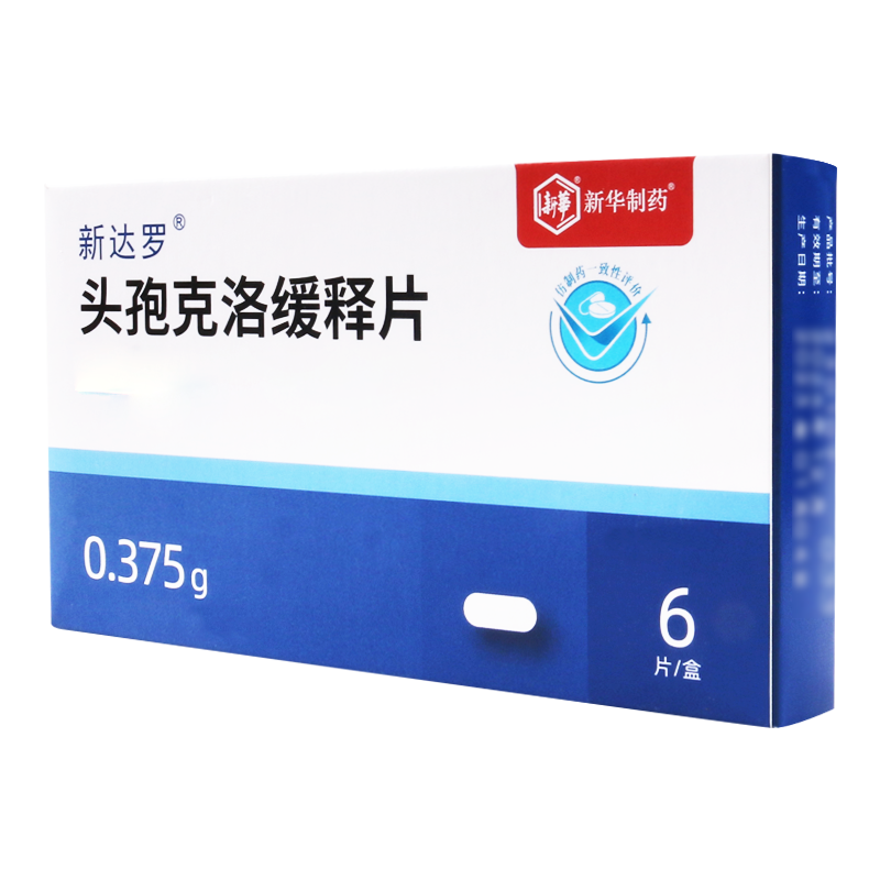 新达罗 头孢克洛缓释片 0.375g*6片/盒