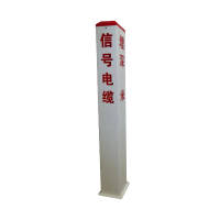 ZHE YAO DEVELOPMENT 标桩 150*150*600mm 套