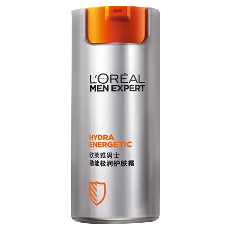 欧莱雅护肤霜劲能极润补水保湿控油润肤面霜50ml(包装随机)