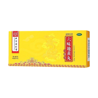 [1盒]同仁堂六味地黄丸大蜜丸滋阴补肾阴亏损腰膝酸软头晕耳鸣盗汗遗精