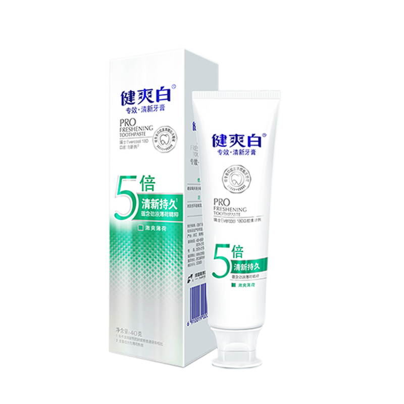 纳爱斯牙膏正品健爽白4周美白有效去烟渍专用牙黄牙垢牙渍清新口气男士