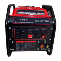 简科智信 发电电焊一体机 5KW 台