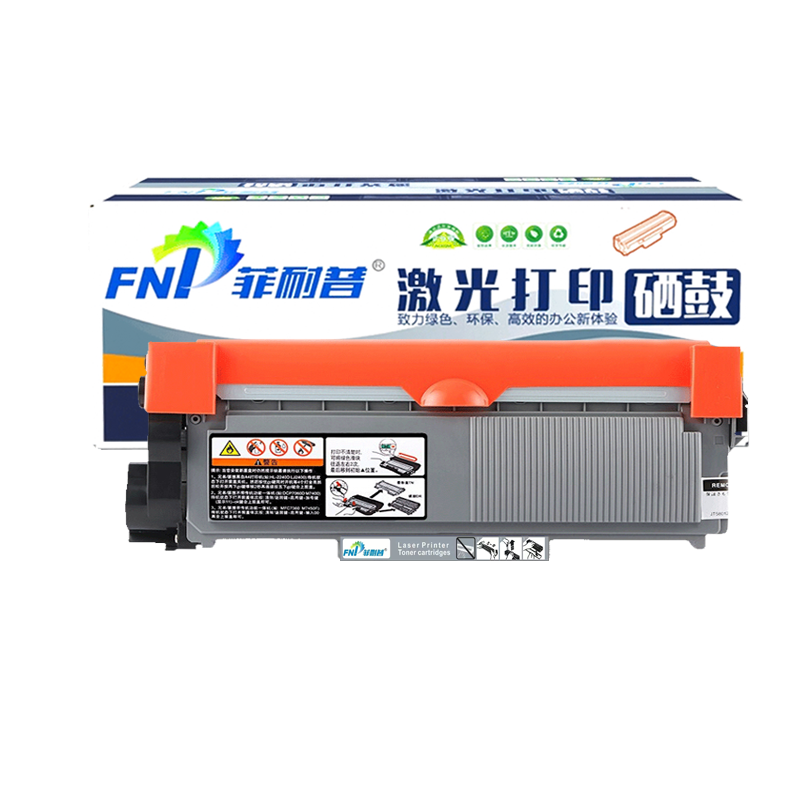 菲耐普粉盒MFC7880dn 支