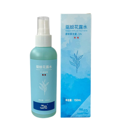 英荷驱蚊花露水150ml瓶