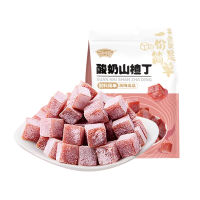 浙梅酸奶味山楂丁502g零食果脯果干凉果蜜饯儿童休闲零食