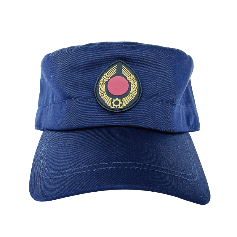 和益臻 工作帽防晒帽棒球帽 5411 顶