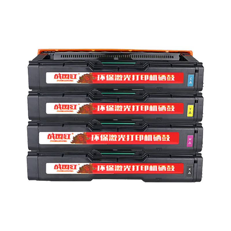 战国红 硒鼓SPC250C四色 套