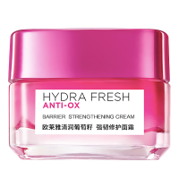 欧莱雅面霜水绷带葡萄籽紧致修护补水保湿面部护肤品50ml