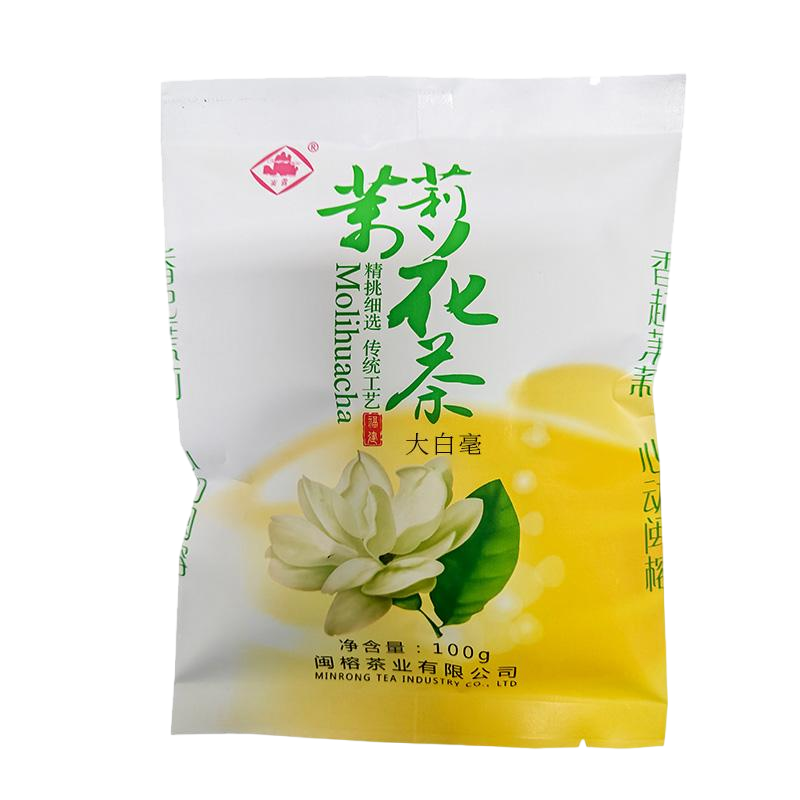 崟露茉莉花茶大白毫100g袋