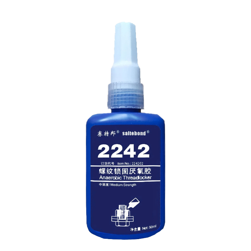 赛特邦螺纹锁固厌氧胶 2242-50ml/支