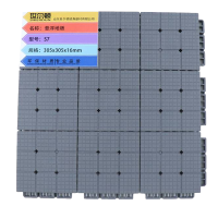 世尔顿(SHIERDUN) 悬浮地板 S7 平方米