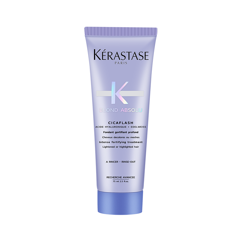 卡诗耀光凝色护发素滋养修护保湿芳香护发防断发发色护理留香柔顺75ml