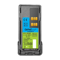 格律斯 适配8608对讲机电池 3300mAh P8808R/块