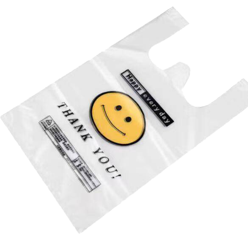 霖尘雨奕 一次性笑脸袋打包袋 32*52cm (100个) /包