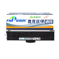 菲耐普硒鼓LT330SH 支