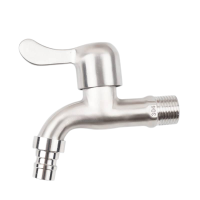 沃达兴 洗衣机龙头 6分个