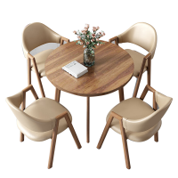 遇造洽谈桌椅组合接待桌椅小圆桌子简约休闲餐桌椅1桌4椅 卡其色