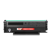 战国红 粉盒ADDT-209S适用震旦AD229MWC AD229MA AD209PW/支