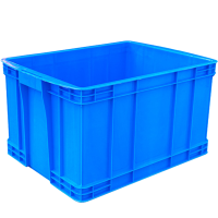 斯赞 收纳 周转箱物料盒 520*380*290mm个