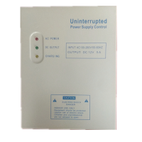 天地伟业 安防监控门禁电源带蓄电池TC-P851DY