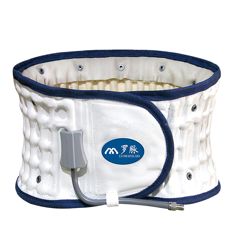 罗脉腰椎牵引器充气腰椎间盘护腰带腰肌支撑固定挺腰收腹拉伸治疗仪老人腰椎牵引器腰疼腰痛支撑护具医用级充气款 基础款L码