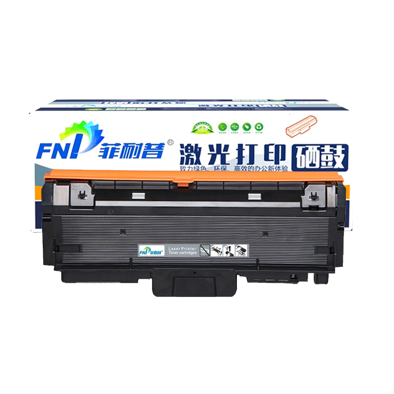 菲耐普硒鼓LT333 支