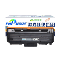 菲耐普硒鼓LT333 支