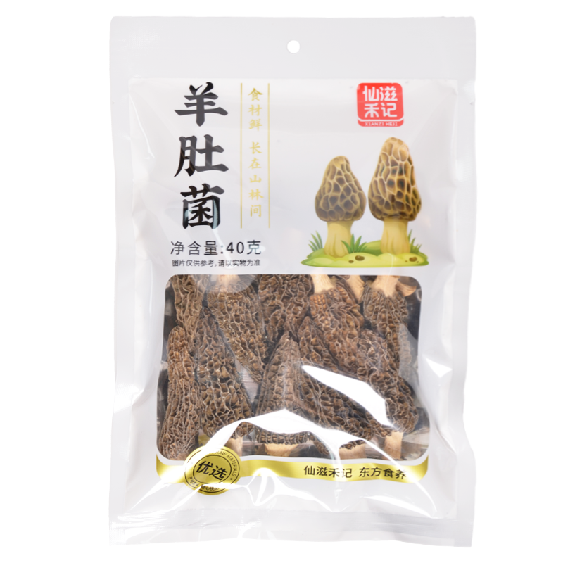 仙滋禾记 羊肚菌 40g/袋