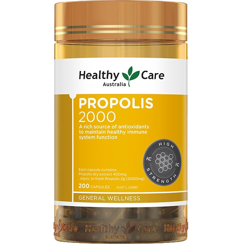 澳洲Healthycare黑蜂胶软胶囊 2000mg 200粒 1瓶装 HC 澳大利亚黑蜂胶 进口