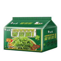 10包白象好喝方便面袋装老母鸡泡面汤面老母鸡汤招牌猪骨速食批发夜宵