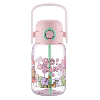 苏泊尔塑料杯730ml直饮吸管双饮杯梦幻仙境游KCP73LH20