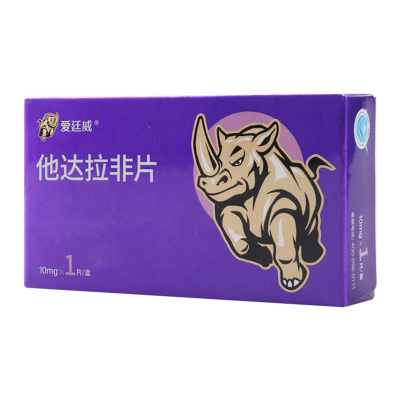 爱廷威 他达拉非片 10mg*1片/盒