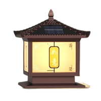 古达太阳能柱头灯户外中式庭院别墅室外大门两侧围墙柱子家用照明灯