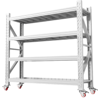 烁恒置物架200*60*210cm组