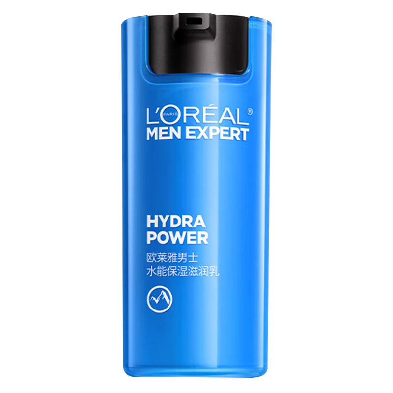 欧莱雅乳液男士水能舒缓干燥滋润不油腻保湿滋润乳50ml