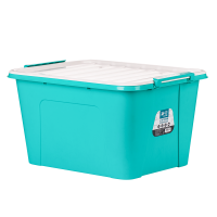 茶花 68L悦巧收纳箱 68L/个