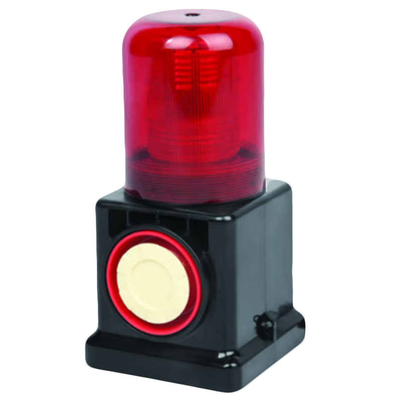 鸿灵睿芯 JSD29B 多功能灯(计价单位:个)红色