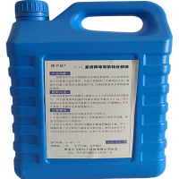 原子跃 系统异味有机物分解液 B型 D-16 5kg/桶