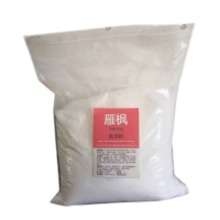 雁枫 氯漂粉 20公斤/箱 箱