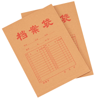 通铁印刷(档案袋印刷版)325*230*35 单位 (100只/件)