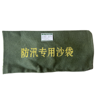 璐盐 沙袋 25*50cm 个