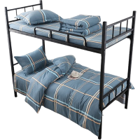 欧梦澜 宿舍单位纯棉被罩被套 155*210cm 条