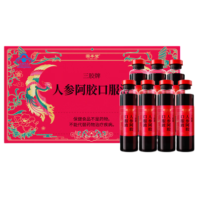 固本堂人参阿胶口服液7支装阿胶浆送妈妈礼物