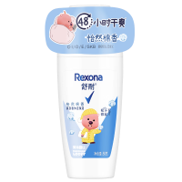 rexona舒耐止汗走珠止汗露女腋下除臭去异味香体液膏滚珠白茶玫瑰香50g