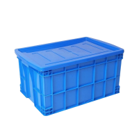 沣涢 储物箱 640*430*310mm 个